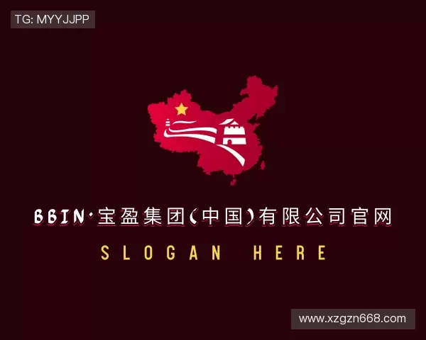 了解bbin宝盈集团官网